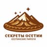 Секреты Осетии